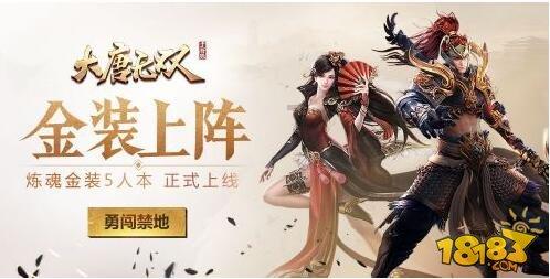 快点上厕所