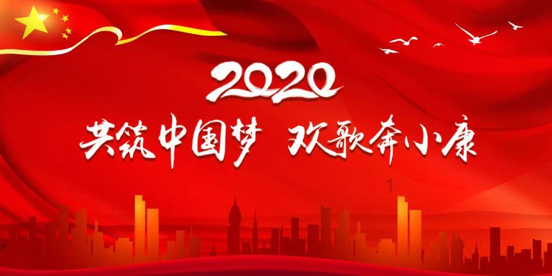 江苏省县域现代化发展水平报告发布 张家港位列第二