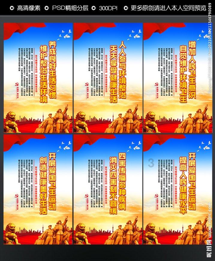 乌克兰总统办公室顾问:西方孤立俄罗斯的努力未能取得成果